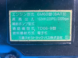 画像小 5枚目